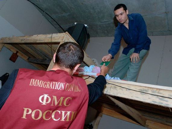 прописка в Сахалинской области