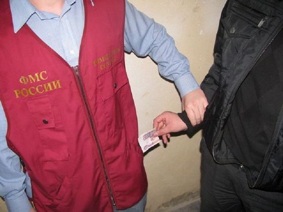 прописка в Сахалинской области